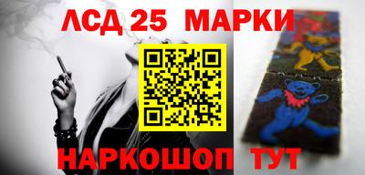 не бодяженный Мариинск