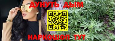 спиды Заводоуковск