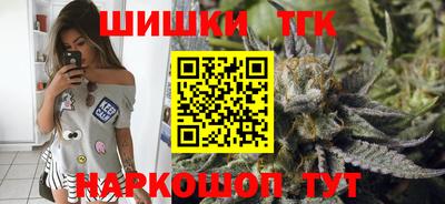 spice Заволжье
