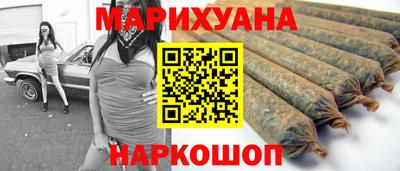 спиды Заводоуковск