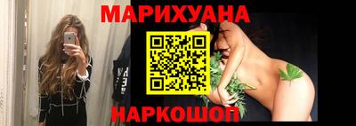 скорость mdpv Жуковский