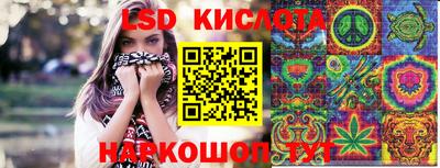 spice Заволжье