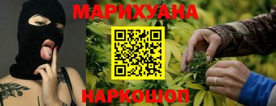 spice Заволжье