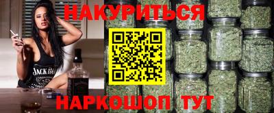 спиды Заводоуковск