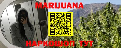 MDMA Premium VHQ Малоярославец