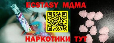 spice Заволжье