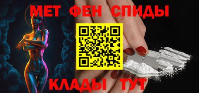 spice Заволжье