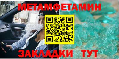 скорость mdpv Жуковский