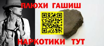 скорость mdpv Жуковский