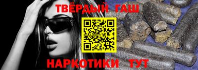 спиды Заводоуковск