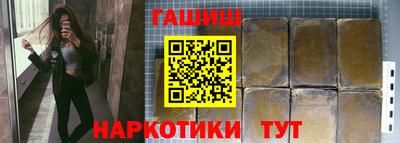 скорость mdpv Жуковский