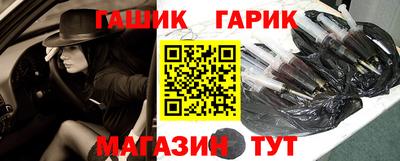 спиды Заводоуковск