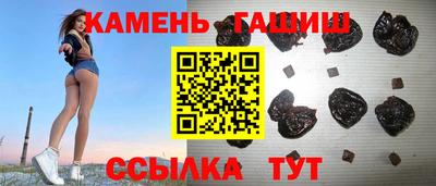 скорость mdpv Жуковский