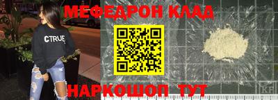 спиды Заводоуковск