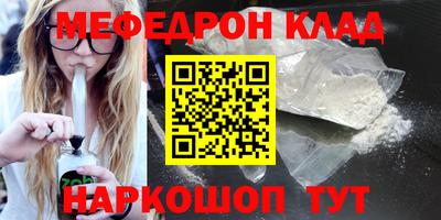 спиды Заводоуковск