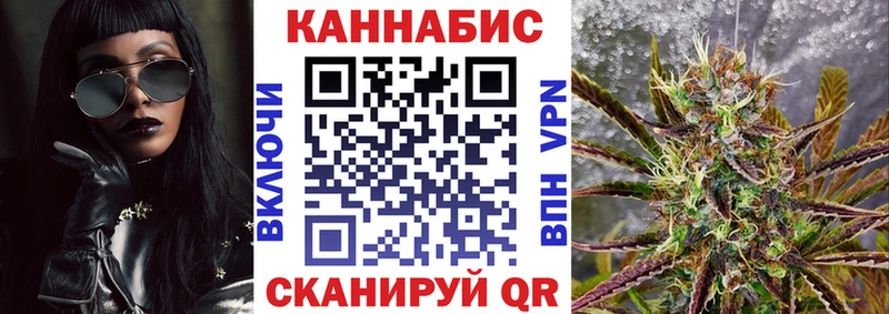 Шишки марихуана Amnesia  закладки  Кирово-Чепецк 